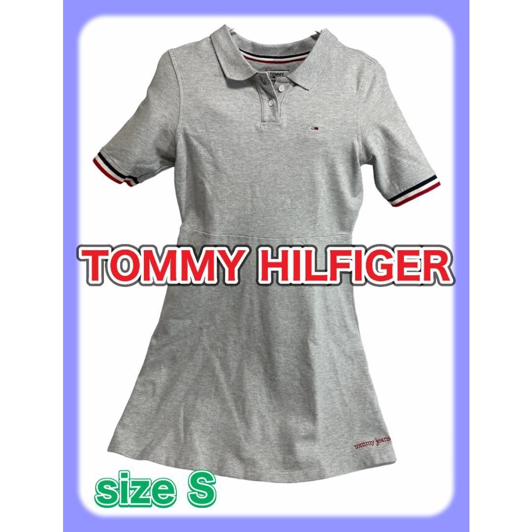 TOMMY JEANS(トミージーンズ)の美品】トミーガール ワンピース 襟付き　グレー　ストレッチ　トミージーンズ レディースのワンピース(ひざ丈ワンピース)の商品写真