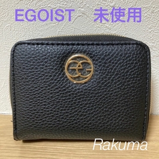 エゴイスト(EGOIST)の未使用　エゴイストＥＧＯＩＳＴ　ロゴ保護シートあり　じゃばら式ミニ財布　ファミマ(財布)