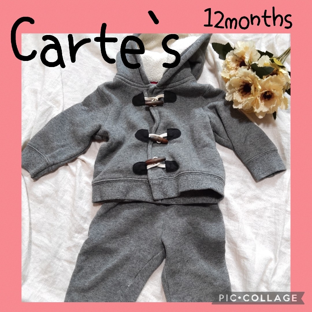 carter's(カーターズ)のcarter's　カーターズ　12m 70〜80　セットアップ　アウター　グレー キッズ/ベビー/マタニティのベビー服(~85cm)(ジャケット/コート)の商品写真