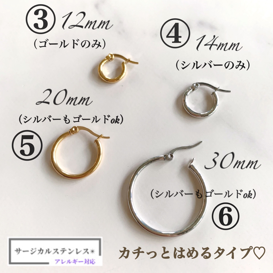 アレルギー対応サージカル★42mmメタリックNEWカラフル編みフープピアス★個性 レディースのアクセサリー(ピアス)の商品写真