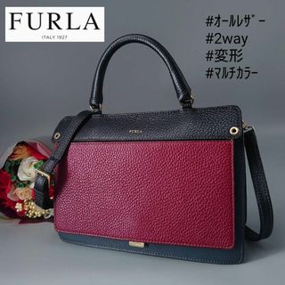 極美品✨フルラダフネホーボーバッグS 2way