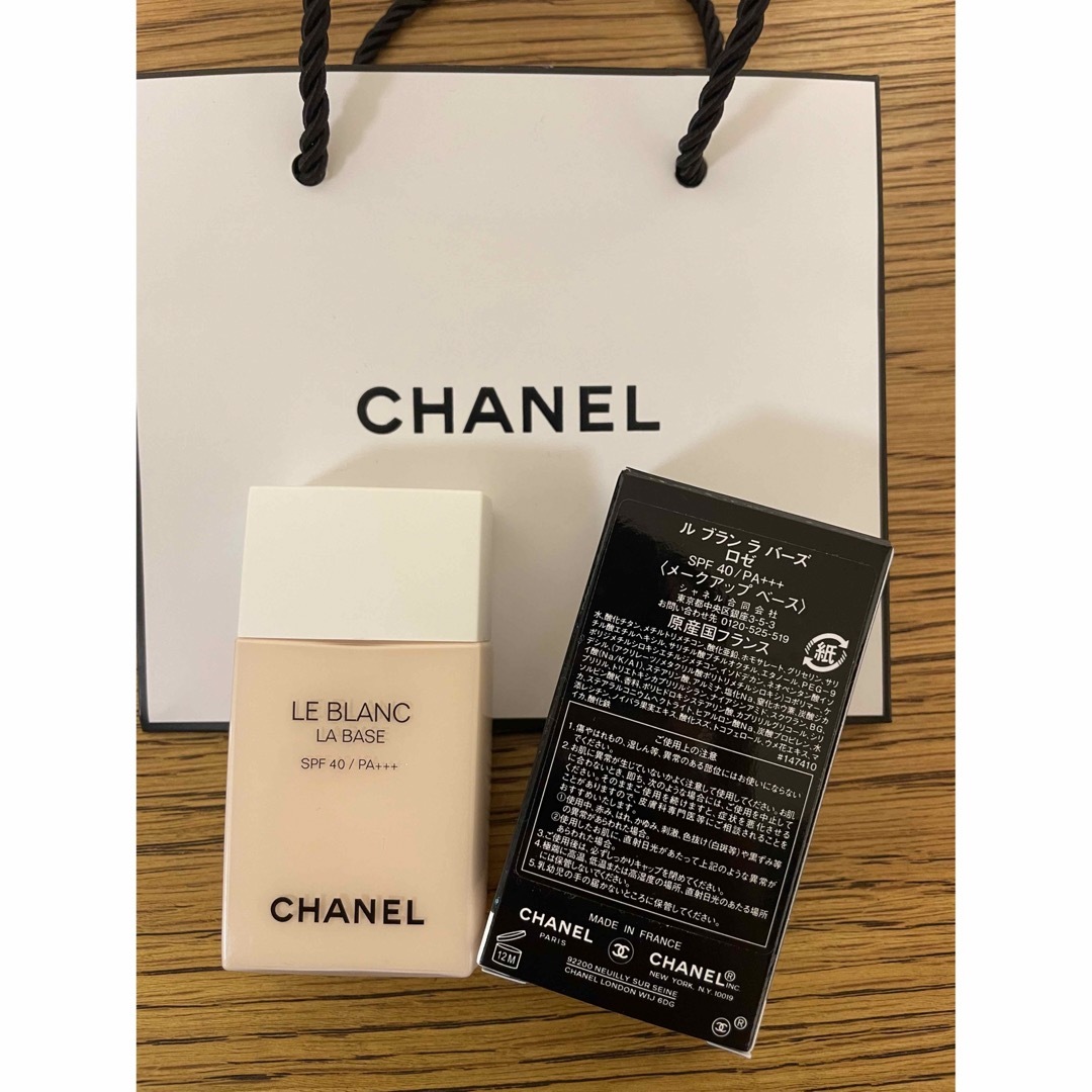 CHANEL - CHANEL ルブラン ラバーズ ロゼ メイクアップベースの通販 by ...