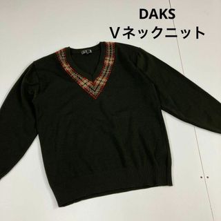 ダックス(DAKS)のDAKS ダックス　Ｖネックニット　セーター　古着　ダークグリーン(ニット/セーター)