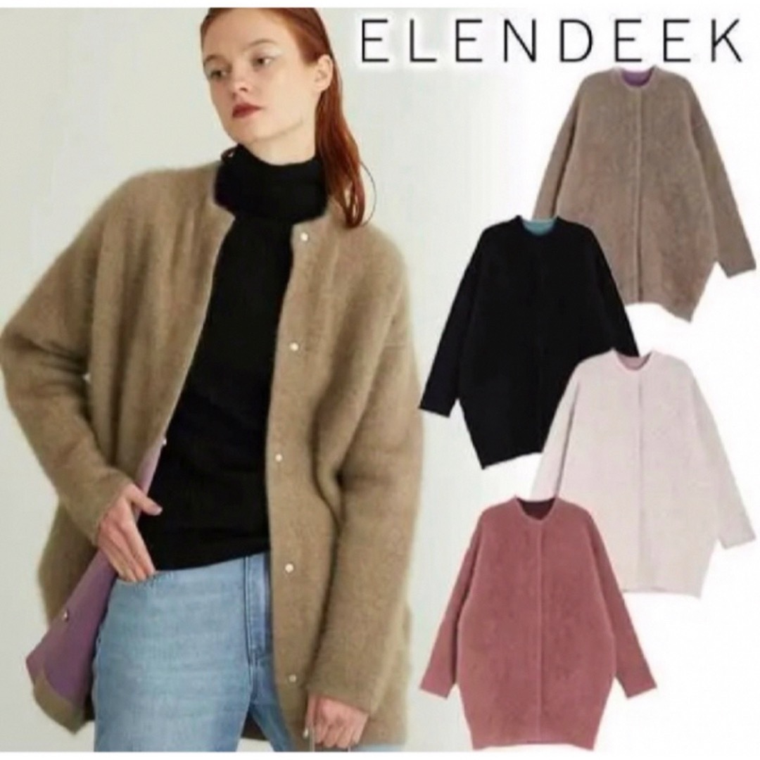 ELENDEEK - 美品 ELENDEEK ラクーンカーディガンの通販 by ELENDEEK - 美品 ELENDEEK ラクーンカーディガンの通販 by