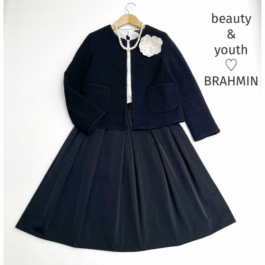 BEAUTY&YOUTH UNITED ARROWS(ビューティアンドユースユナイテッドアローズ)のビューティー&ユース＊ツイードセットアップ　セレモニー　卒業式　入学式  M レディースのフォーマル/ドレス(スーツ)の商品写真
