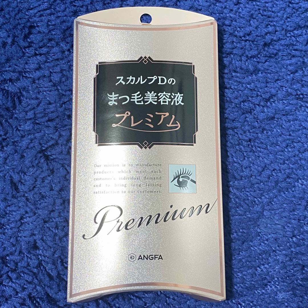 スカルプD(スカルプディー)の【新品未使用】スカルプD まつ毛美容液 プレミアム コスメ/美容のスキンケア/基礎化粧品(まつ毛美容液)の商品写真