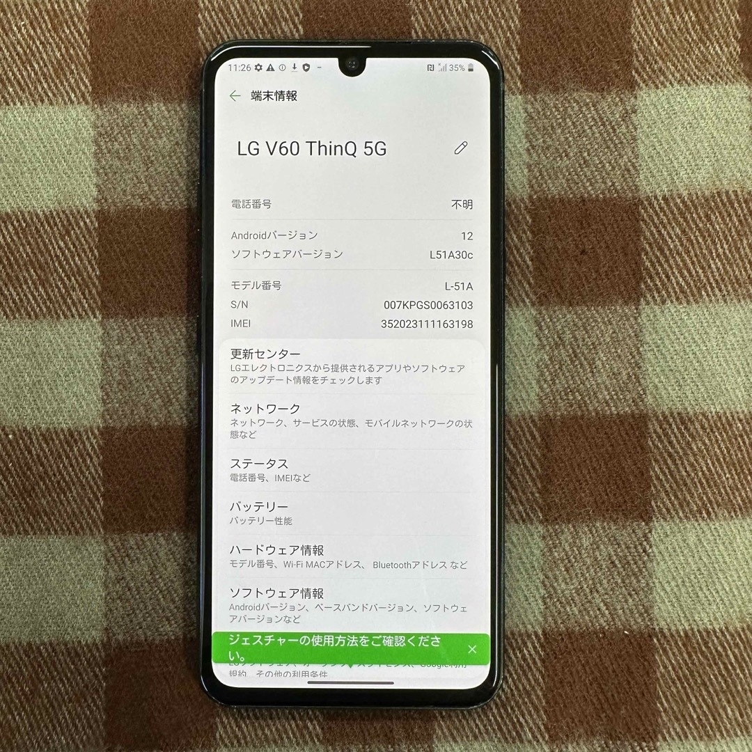 ????《3198》LG V60 ThinQ 5G