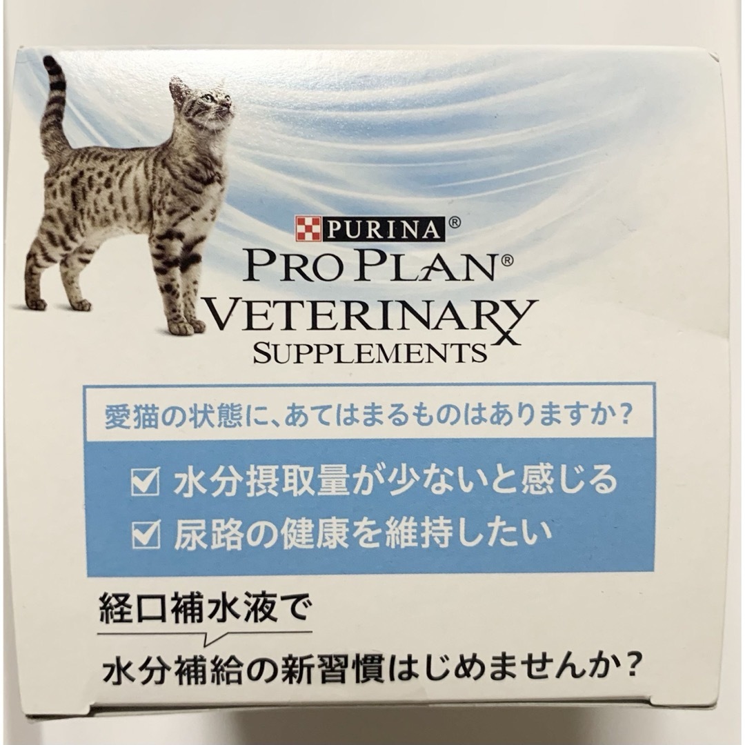 Nestle(ネスレ)のピュリナ　プロプラン　ベテリナリーサプリメント その他のペット用品(ペットフード)の商品写真