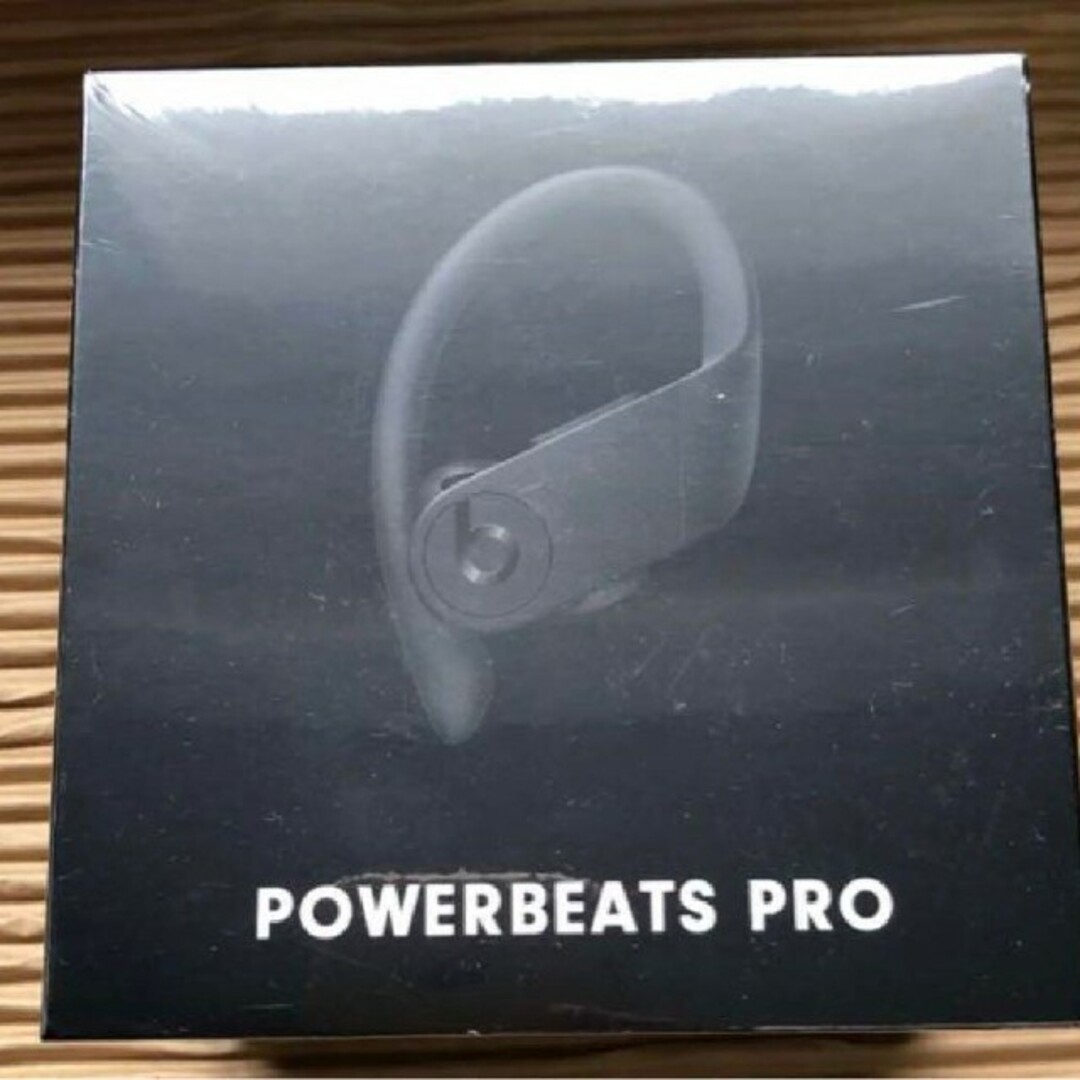 POWERBEATS  PRO  新品未開封