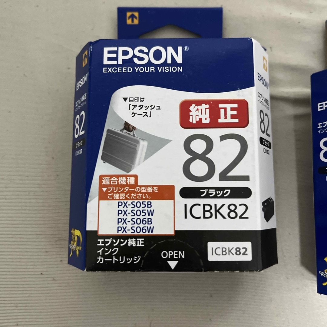 EPSON(エプソン)のEPSON純正カラー　82 新品未使用 スマホ/家電/カメラのPC/タブレット(PC周辺機器)の商品写真