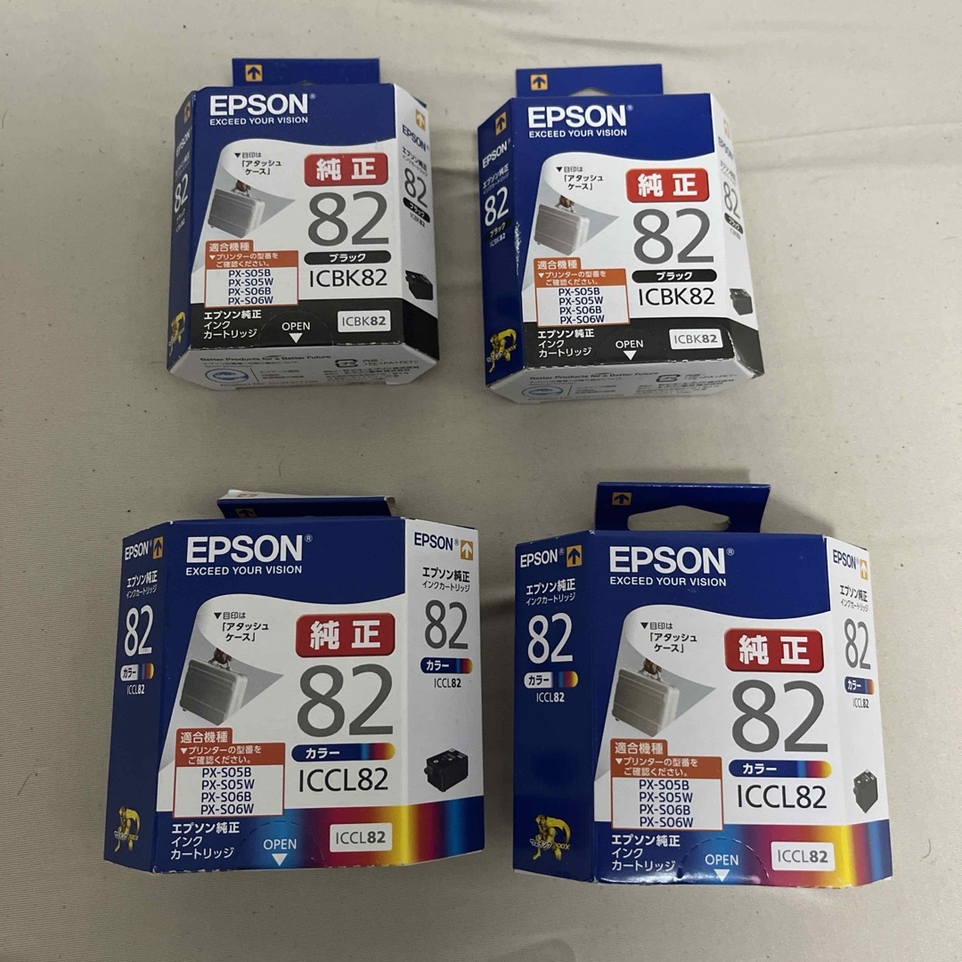 EPSON(エプソン)のEPSON純正カラー　82 新品未使用 スマホ/家電/カメラのPC/タブレット(PC周辺機器)の商品写真