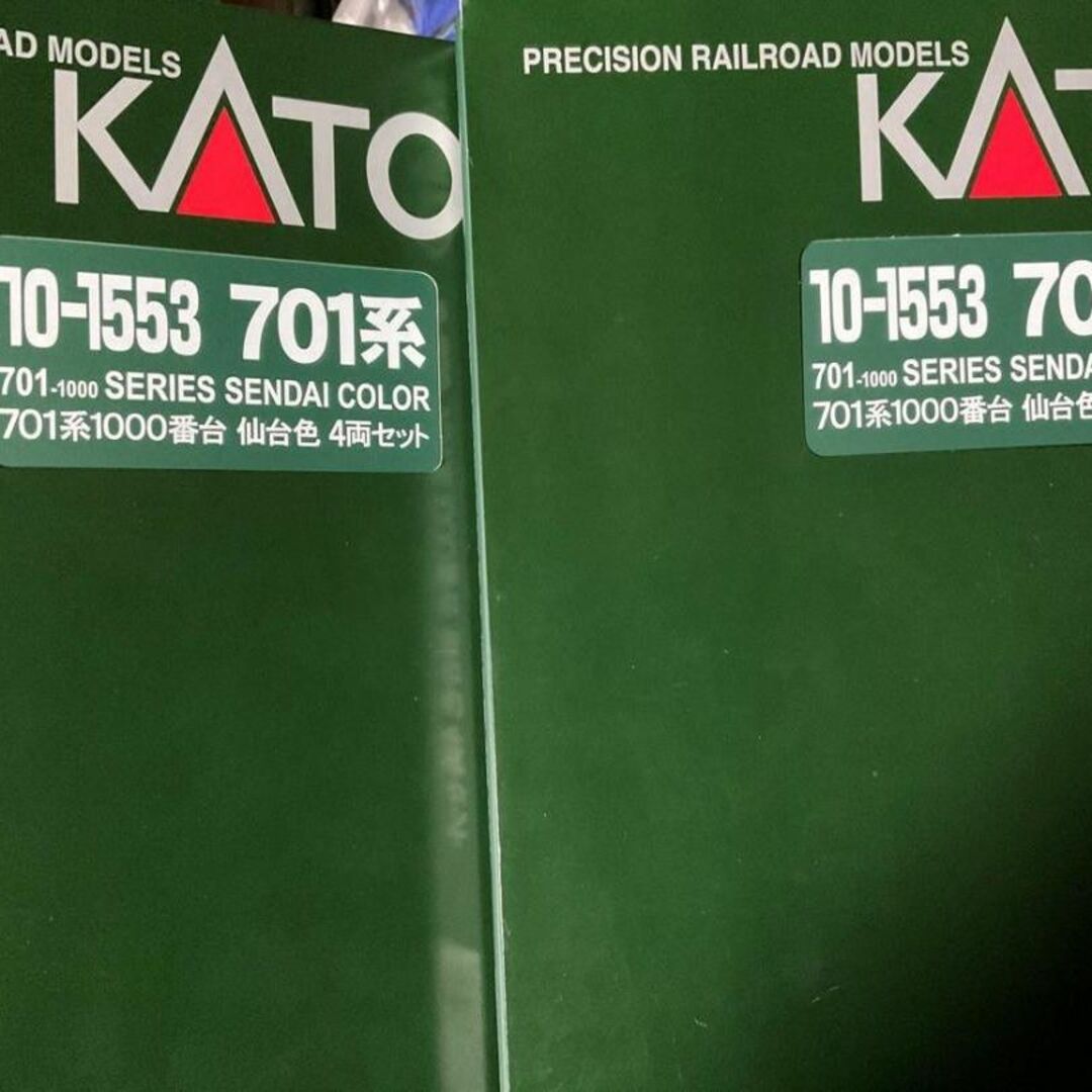 KATO 10-1553 701系1000番台 仙台色 8両セット エンタメ/ホビーのおもちゃ/ぬいぐるみ(鉄道模型)の商品写真