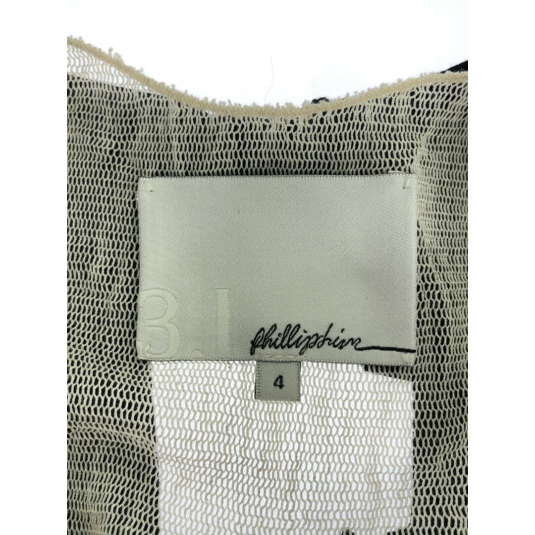 3.1 Phillip Lim(スリーワンフィリップリム)の3.1 Phillip Lim スリーワンフィリップリム メッシュレイヤードレザータンクトップ ブラック 4 レディースのトップス(タンクトップ)の商品写真