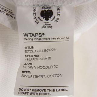 W)taps - WTAPS ダブルタップス パーカー 16SS 161ATDT-CSM10 DESIGN