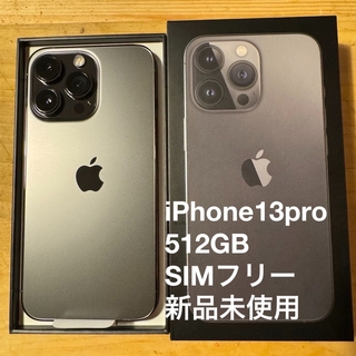 iPhone - iphone7 本体 画面割れ ジャンク 32GBの通販 by ルキナ's ...