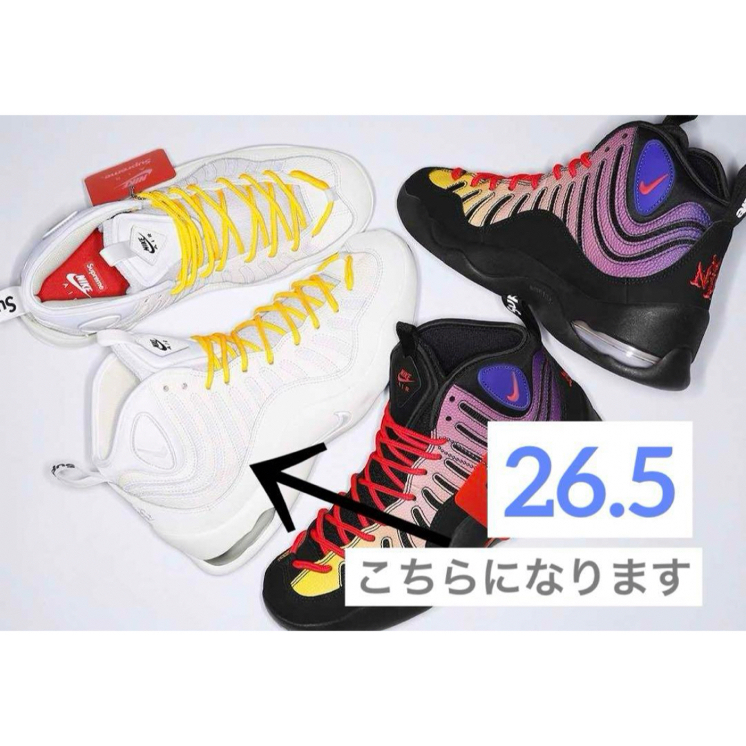 Supreme(シュプリーム)のSupreme × Nike Air Bakin White/Amarillo メンズの靴/シューズ(スニーカー)の商品写真