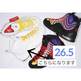 シュプリーム(Supreme)のSupreme × Nike Air Bakin White/Amarillo(スニーカー)