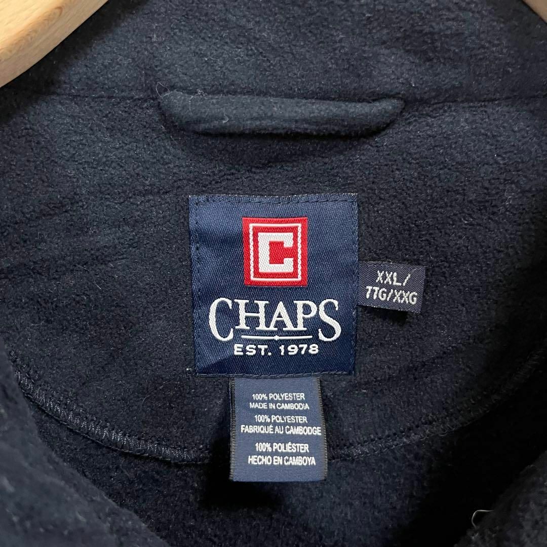 CHAPS(チャップス)のアメリカ古着CHAPS ゆるだぼオーバーサイズフリースジャケット　サイズXXL メンズのジャケット/アウター(ブルゾン)の商品写真