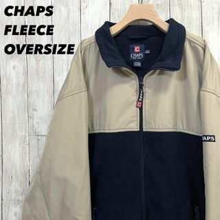 チャップス(CHAPS)のアメリカ古着CHAPS ゆるだぼオーバーサイズフリースジャケット　サイズXXL(ブルゾン)