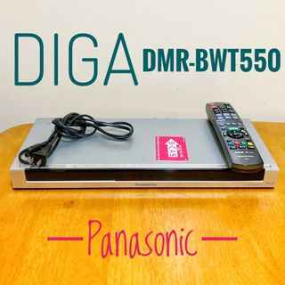 DMR-BWT550BLU-RAYDISCRECORDER