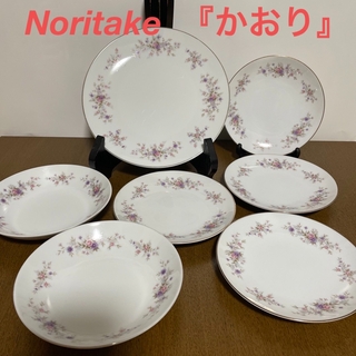 ノリタケ(Noritake)の再お値下げ❗️Noritake  ノリタケ 『かおり』7枚セット(食器)