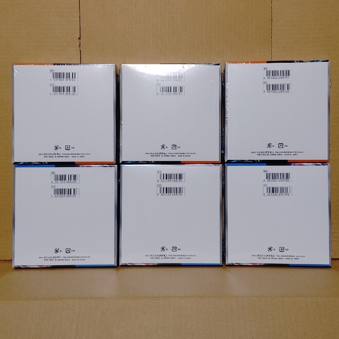 ポケモン - 古代の咆哮 ×3BOX 未来の一閃 ×3BOX 計6BOX シュリンク付き