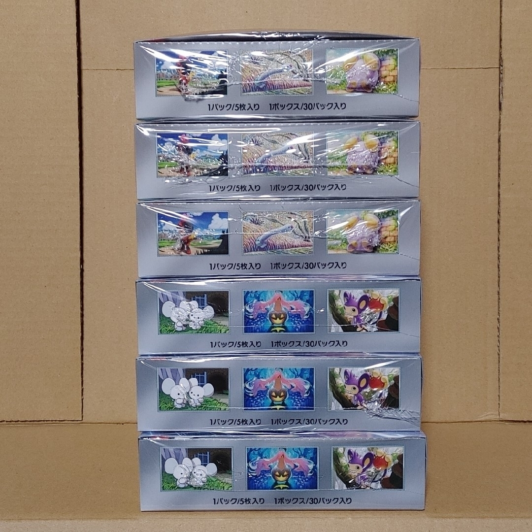 ポケモン - 古代の咆哮 ×3BOX 未来の一閃 ×3BOX 計6BOX シュリンク付き