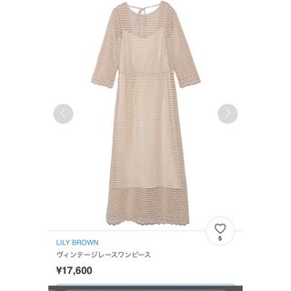 リリーブラウン レースワンピースの通販 800点以上 | Lily Brownを買う