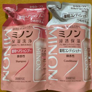 ミノン(MINON)のミノン 薬用ヘアシャンプー  コンディショナー詰め替え 380ml (シャンプー/コンディショナーセット)