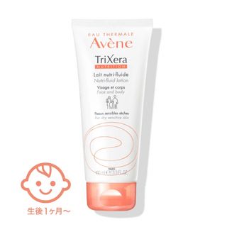 アベンヌ(Avene)のトリクセラNT  フルイドミルク(ボディローション/ミルク)