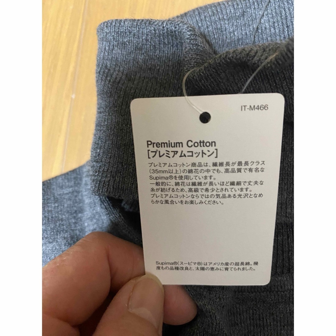 UNIQLO(ユニクロ)の【新品未使用】UNIQLO ウォッシャブルコットンタートルネックセーターＬサイズ レディースのトップス(ニット/セーター)の商品写真