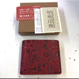 インデンヤ(印傳屋)の新品 印傳屋 鹿革 2つ折り財布(財布)