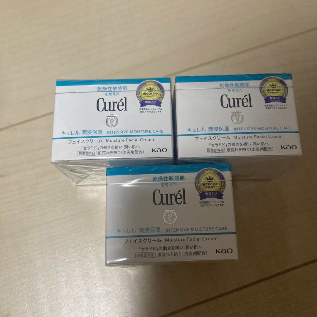 Curel キュレル フェイスクリーム 40g 3個