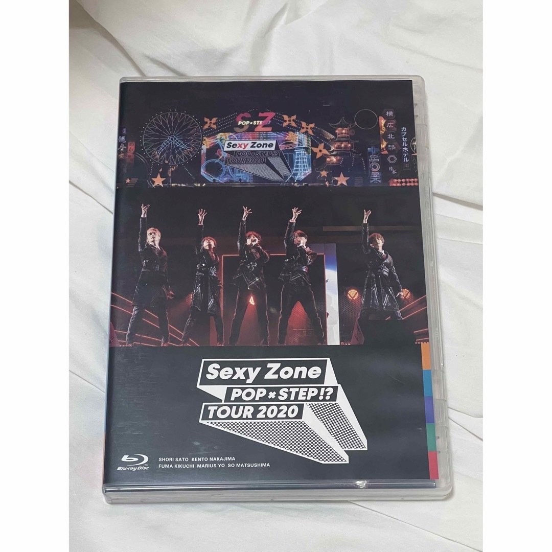 Sexy Zone - 「Sexy Zone POP×STEP！？ TOUR 2020 Blu-ray」の通販 by ...