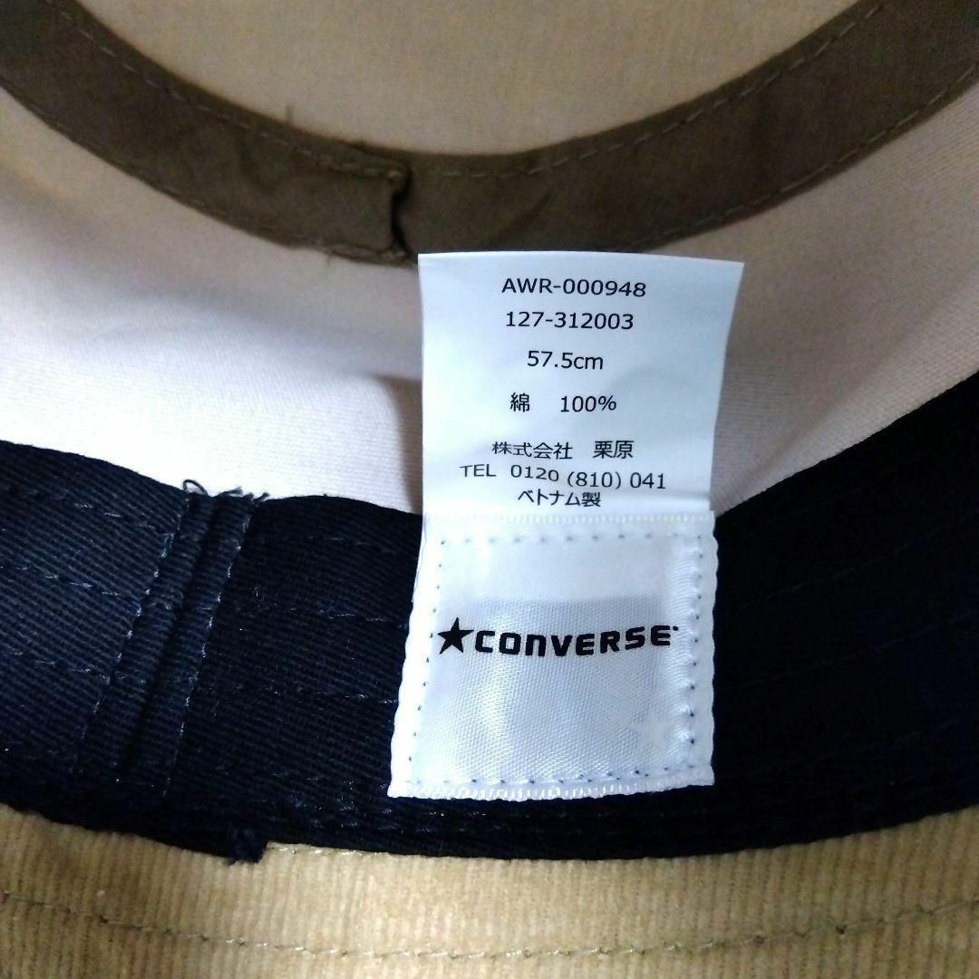 CONVERSE(コンバース)の【新品】57.5㎝ コンバース ハット  コーデュロイ 秋冬 暖かい  帽子 レディースの帽子(ハット)の商品写真