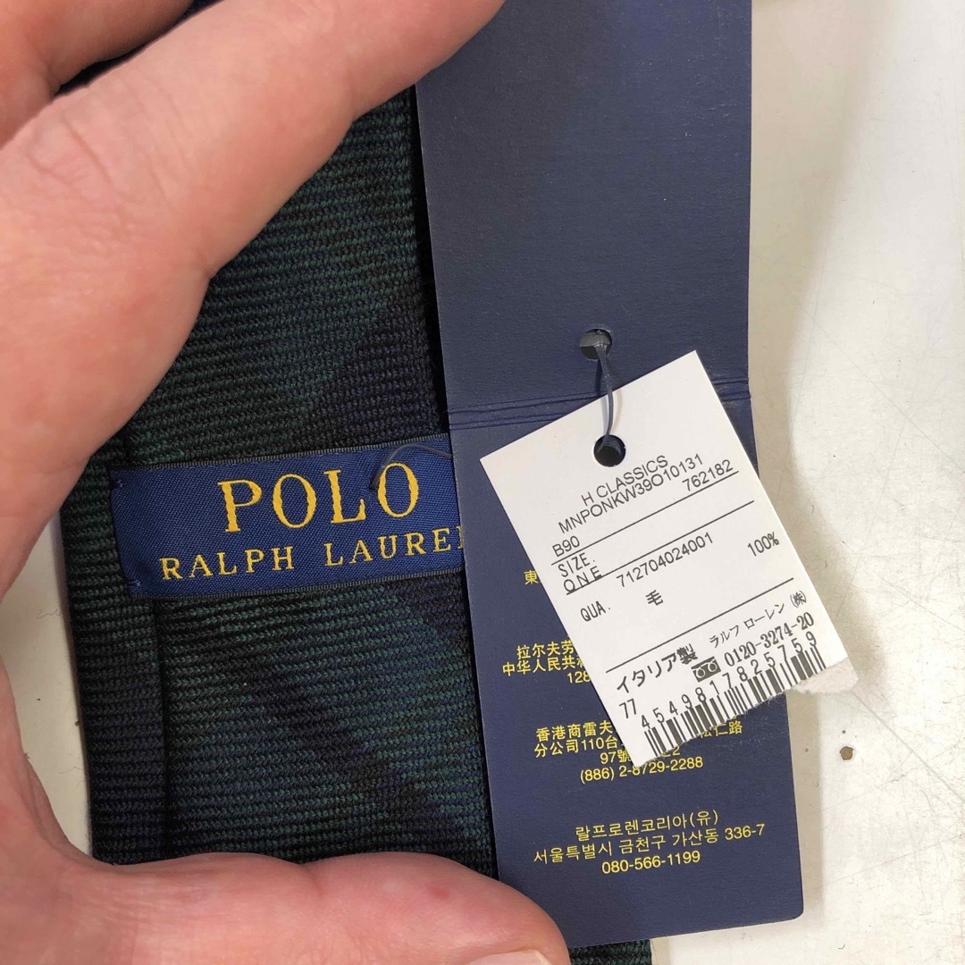 Ralph Lauren(ラルフローレン)の新品 RALPH LAUREN ブルドッグ ウールチェックネクタイ メンズのファッション小物(ネクタイ)の商品写真