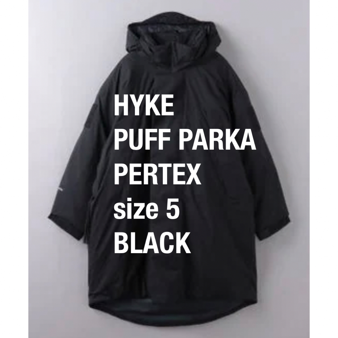 HYKE - 【新品 未使用】HYKE PERTEX PUFF PARKA 黒 size 5の通販 HYKE - 【新品 未使用】HYKE PERTEX PUFF PARKA 黒 size 5の通販