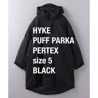 ハイク(HYKE)の【新品 未使用】HYKE PERTEX PUFF PARKA 黒 size 5(ミリタリージャケット)