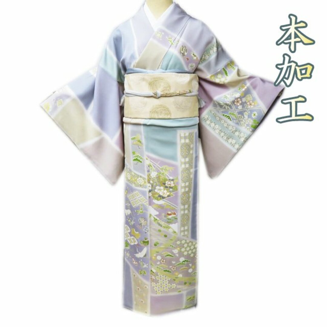 特選 訪問着 着物 中古 袷 フォーマル 紋付 本加工 金駒刺繍 植物文様