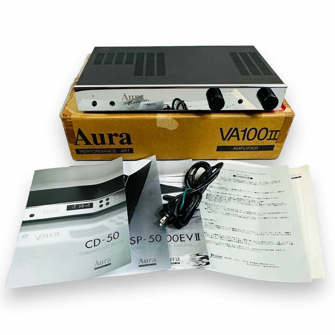 【美品】AURA プリメインアンプ VA100Ⅱ 説明書化粧箱完備希少品 英国製 | フリマアプリ ラクマ