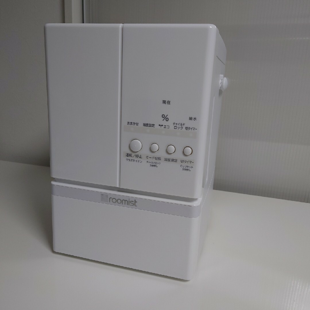三菱 - 三菱重工 スチームファン蒸発式加湿器 roomistの通販 by かめ's
