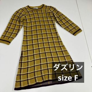 dazzlin ダズリン レトロチェックナロージャンスカ 完売商品！