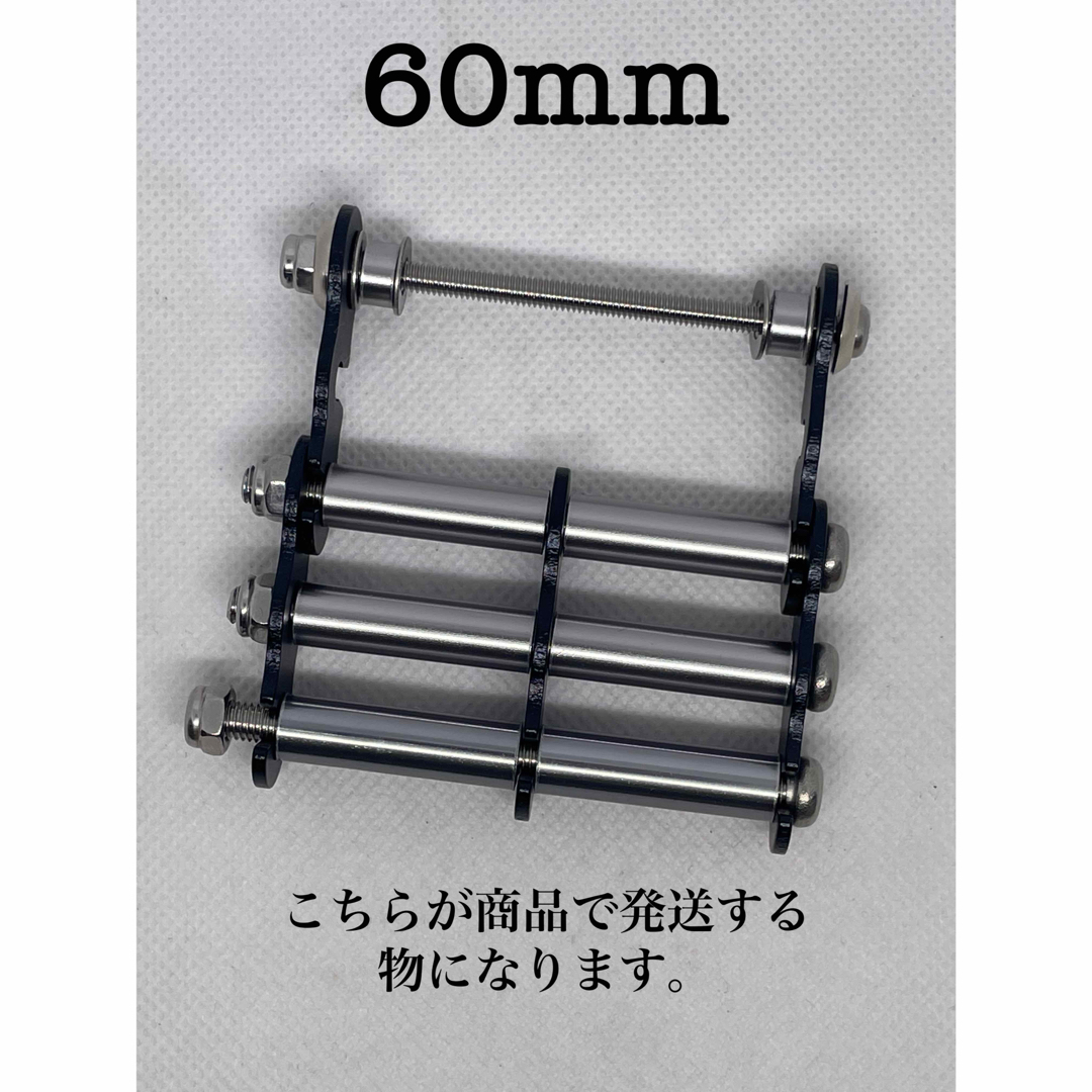 タジマメタルセフ用 ニックス風チェーン(光沢パイプ)60幅の通販 タジマメタルセフ用 ニックス風チェーン(光沢パイプ)60幅の通販