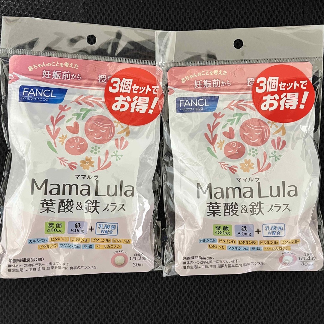 ファンケル　mama Lula ママルラ　葉酸&鉄プラス30日分 x6袋セット