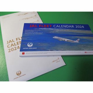 ジャル(ニホンコウクウ)(JAL(日本航空))のJAL　カレンダー2024　卓上カレンダー(その他)