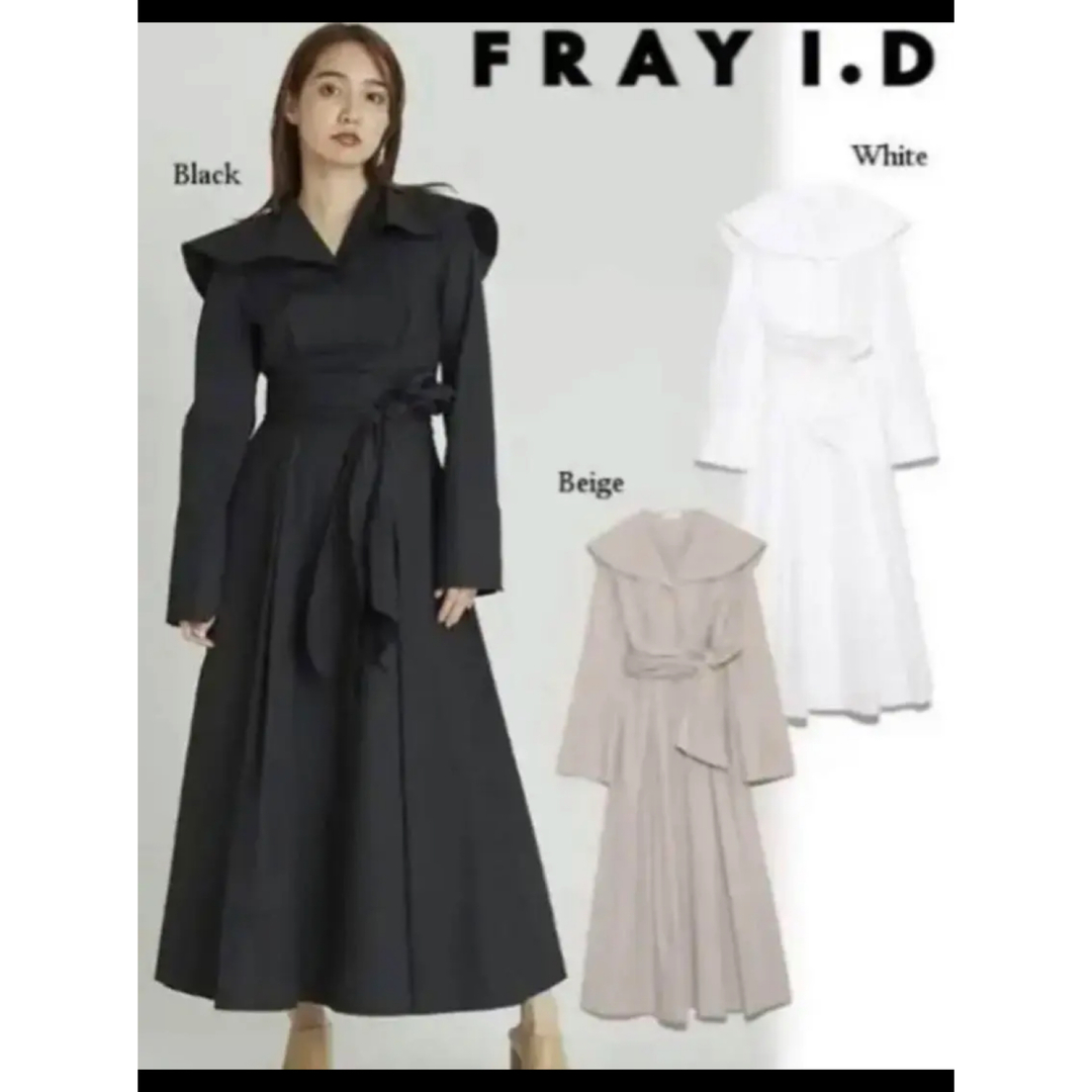 FRAY I.D(フレイアイディー)のFRAY I.D フレイアイディー　ケープカラーシャツワンピース レディースのワンピース(ロングワンピース/マキシワンピース)の商品写真