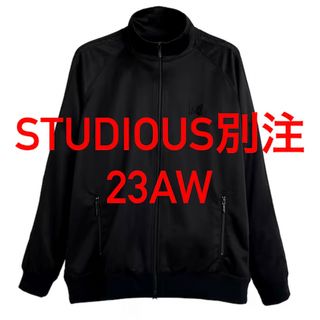 ニードルス(Needles)のNEEDLES TRACK JACKET STUDIOUS 別注23aw (ジャージ)