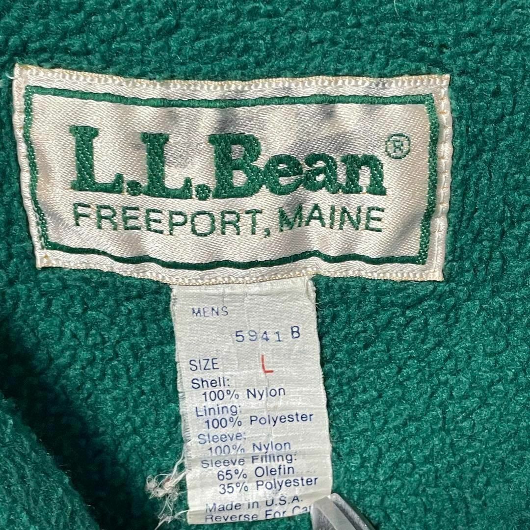 90s L.L.BEAN アメリカナイロンジャケットジップアップ裏起毛メンズ