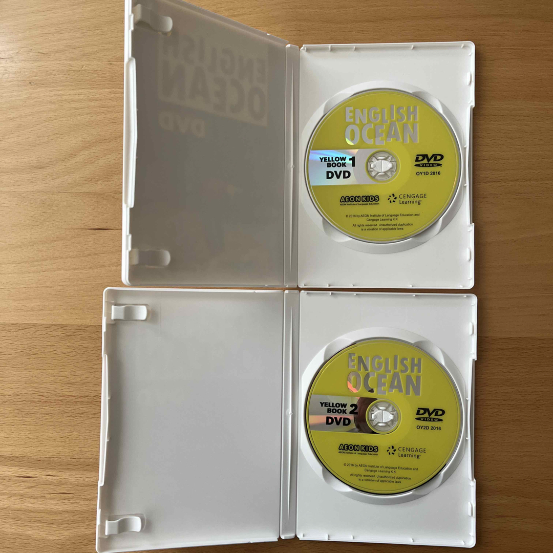 ☆AEON KIDS☆ENGLISH OCEAN☆英語絵本・CD・DVD☆④ エンタメ/ホビーの本(絵本/児童書)の商品写真