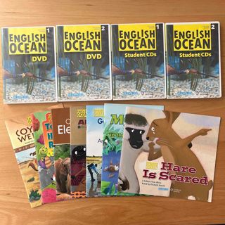 ☆AEON KIDS☆ENGLISH OCEAN☆英語絵本・CD・DVD☆④(絵本/児童書)